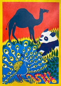 Childrens prints camel 1967