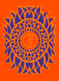 Summer Red Sun 1967 A3